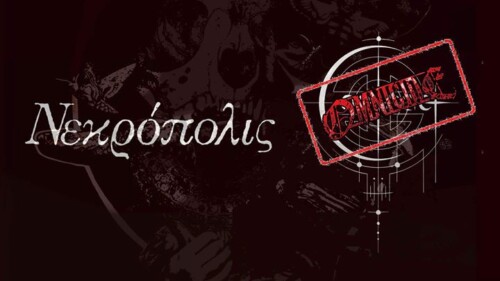 Poster von der Veranstaltung Nekropolis & Omnicide im Das O @ Das O, Spiez