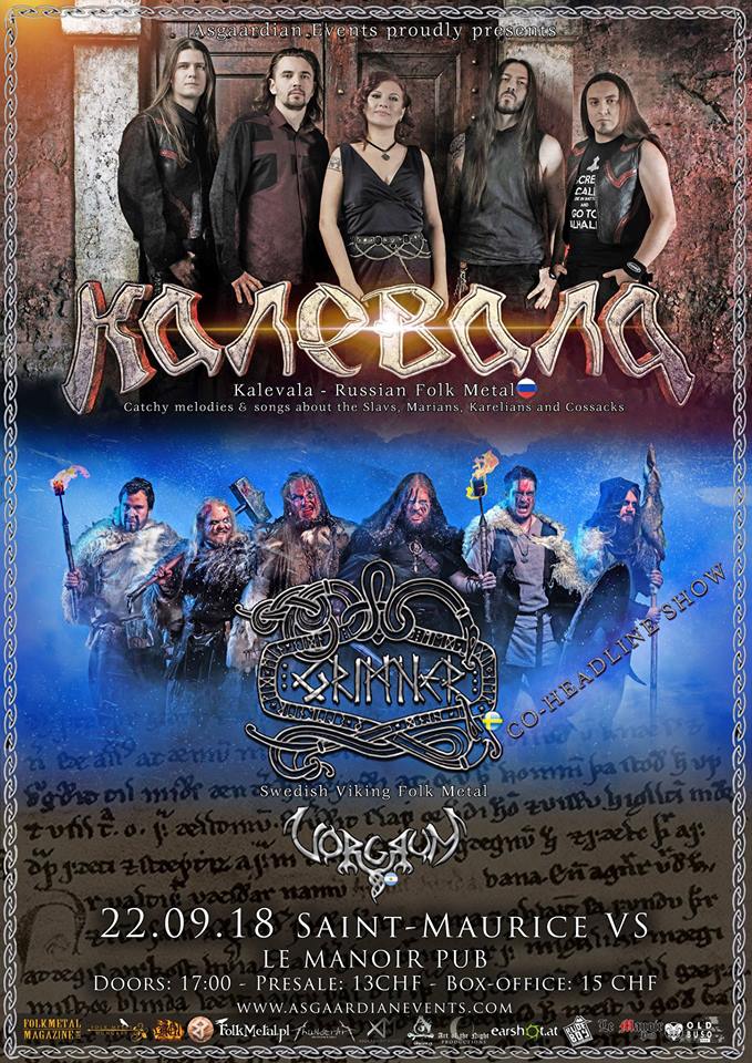 Poster von Event