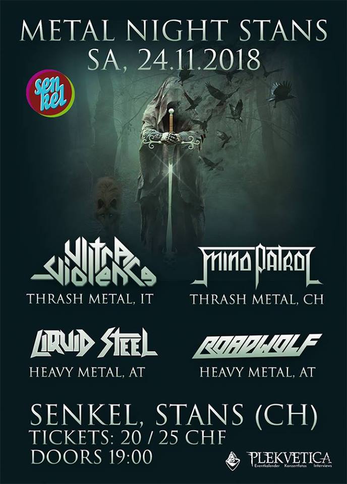 Poster von Event