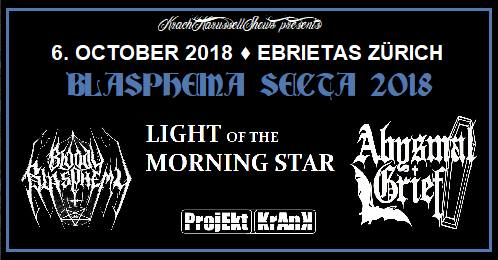 Poster von Event