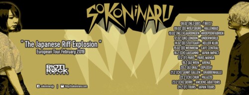 Poster von der Veranstaltung Sokoninaru @ Palazzo Bowling & Beat Club, Chur