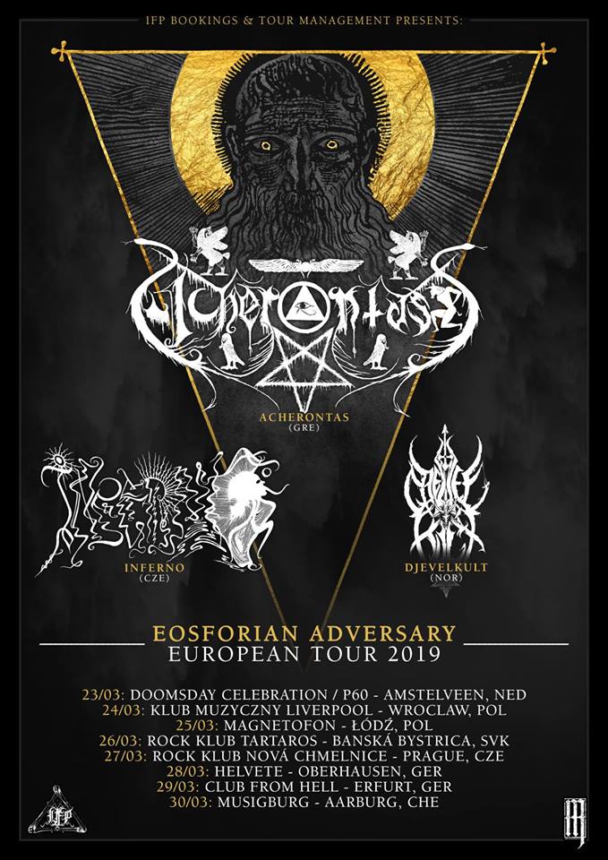 Poster von Event