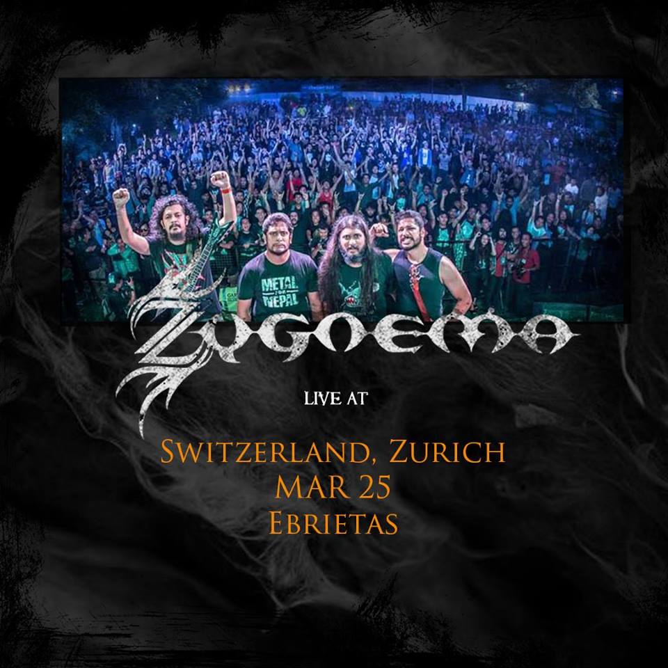Poster von Event