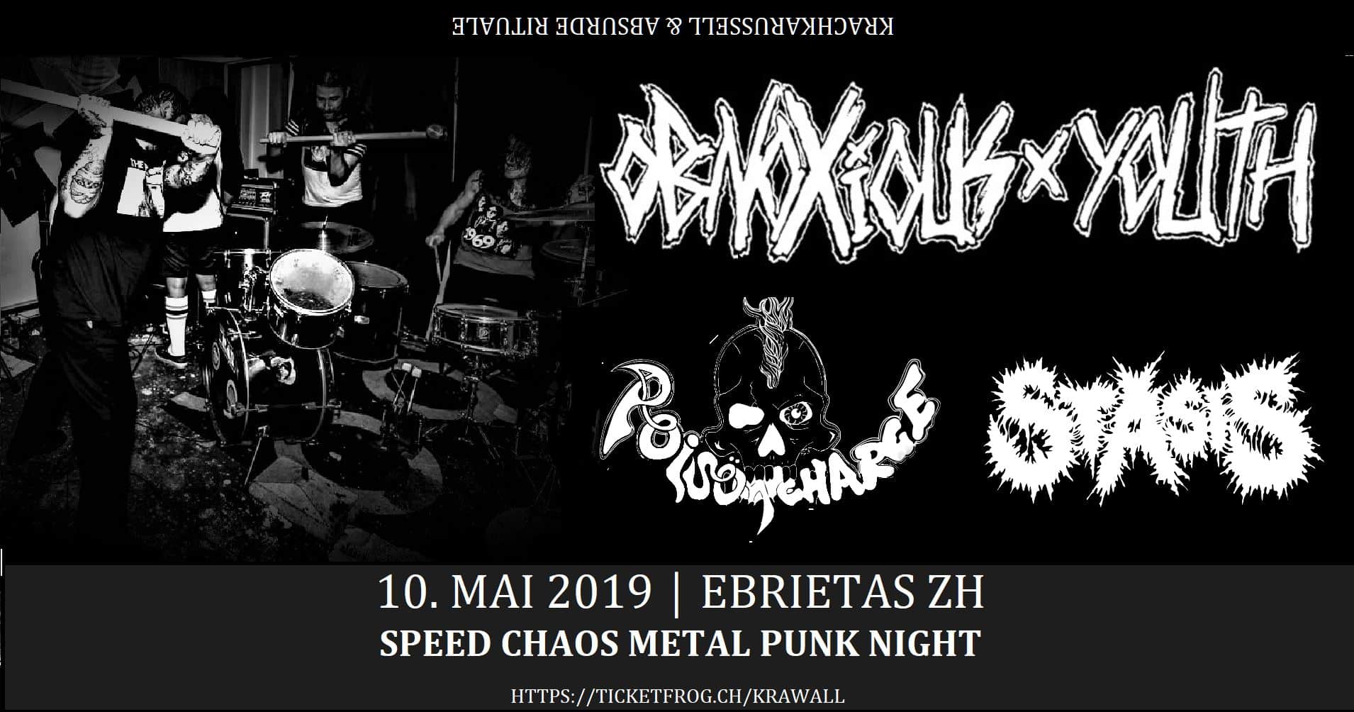 Poster von Event
