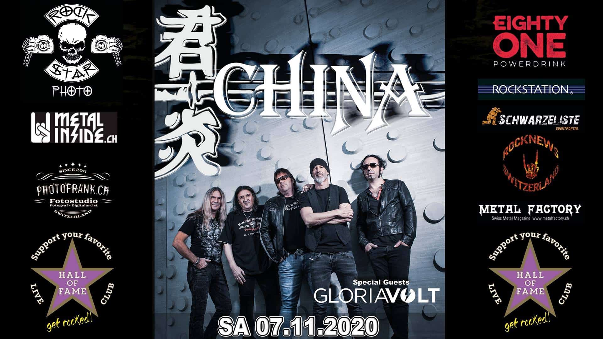 Poster von Event