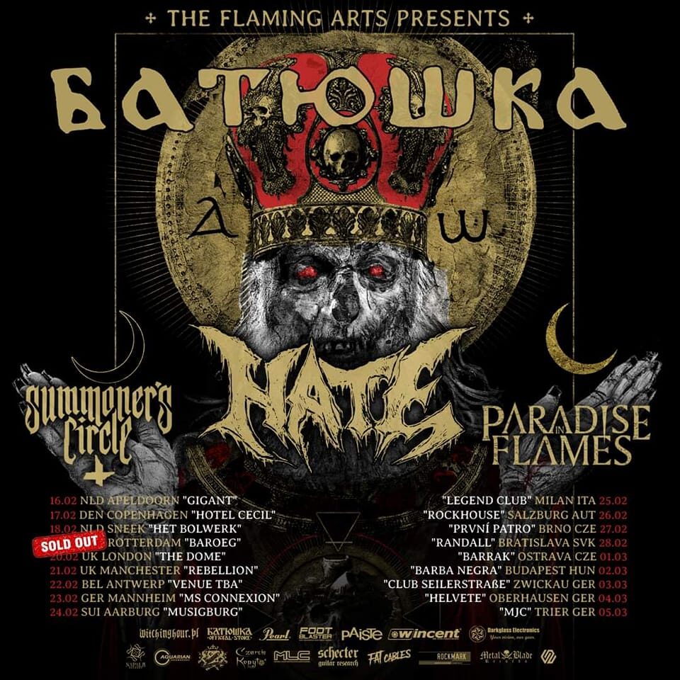 Poster von Event