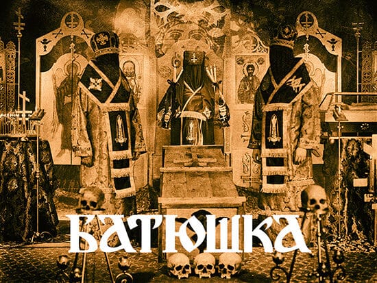 Batushka