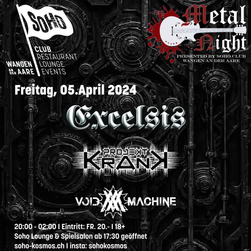 Poster von Event