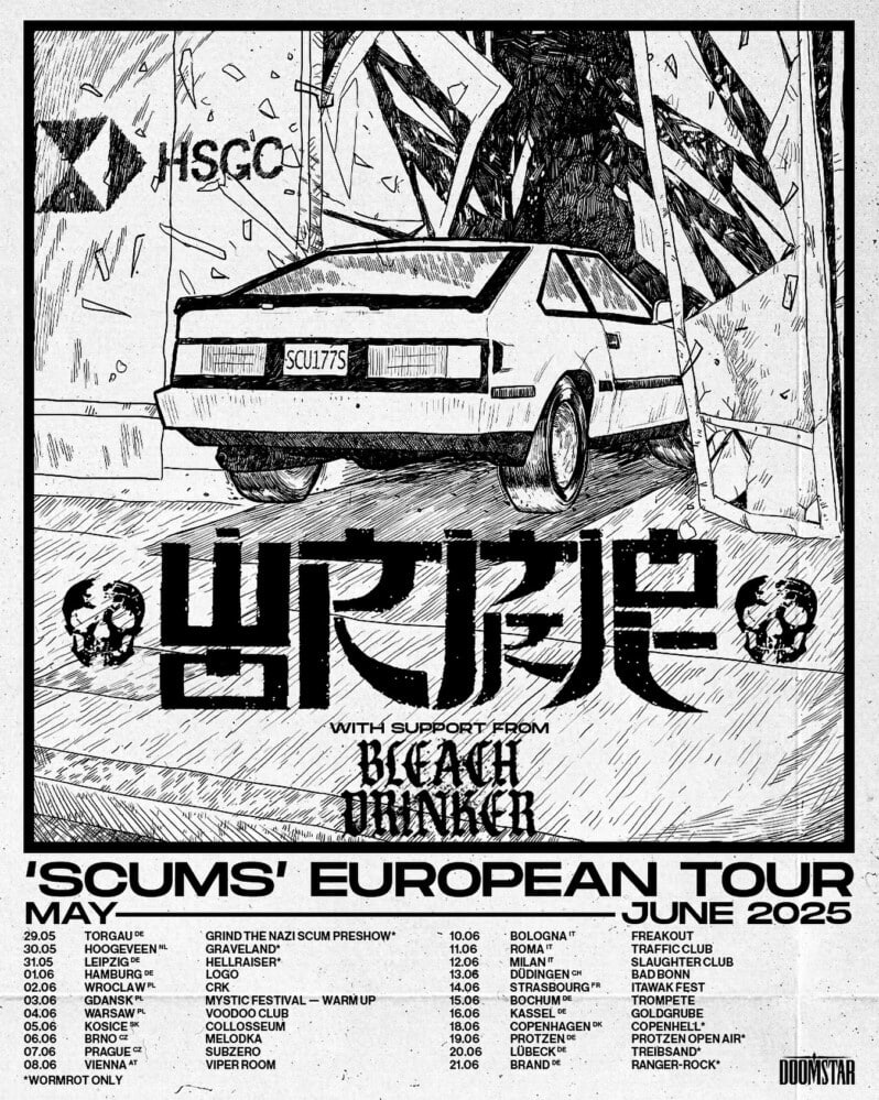 Poster von Event