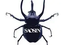 Saosin